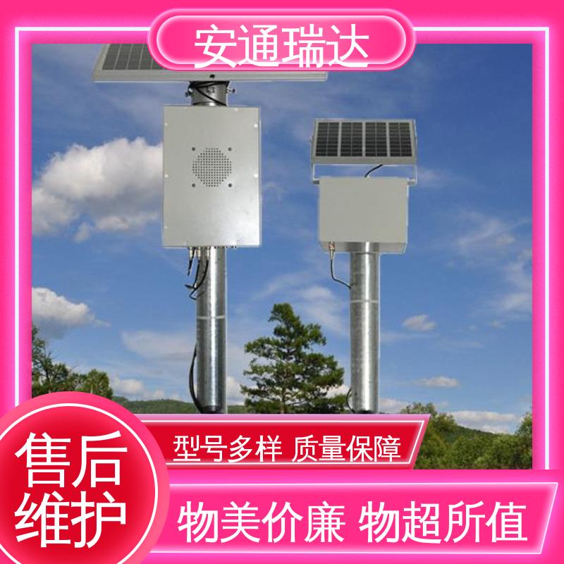 安通瑞达科技 现货库存充足 围墙防盗 无线太阳能红外对射