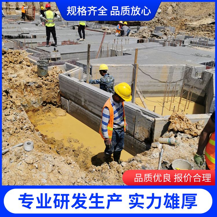 积水井预制砖胎膜厂家直供 性能稳定 尺寸定制 全国发货