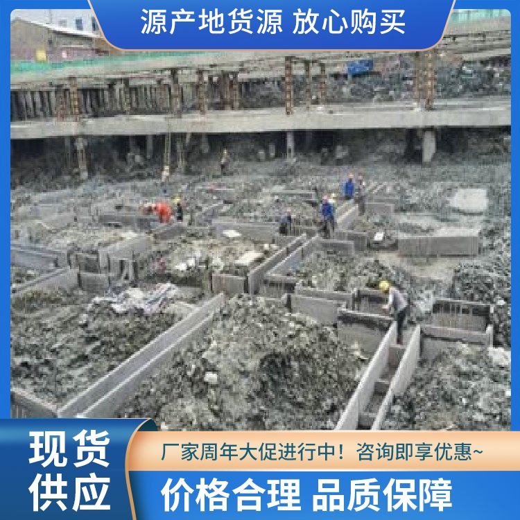  防水预制砖胎膜供应 形状条形 耐火等级A级 安装方便 厂家