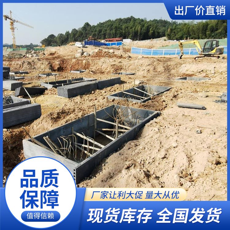  100厚预制砖胎膜供应 形状条形 替代传统砌筑 全国发货