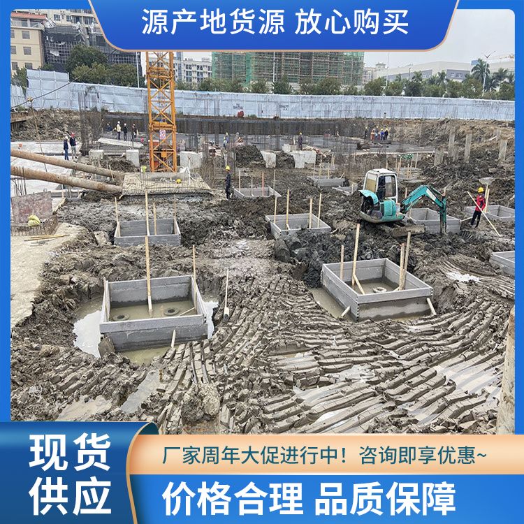  90厚预制砖胎膜批发 形状条形 断裂伸长率 0221 建筑工地 生产公司