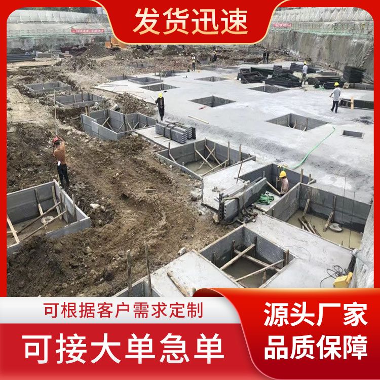  筏板基础砖胎膜预制供应 应用基础 损耗低 生产公司