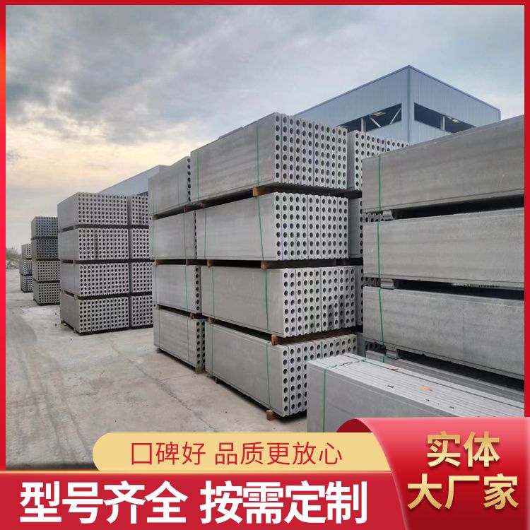  筏板基础砖胎膜预制供应 工期缩短 建筑工地 按尺寸生产