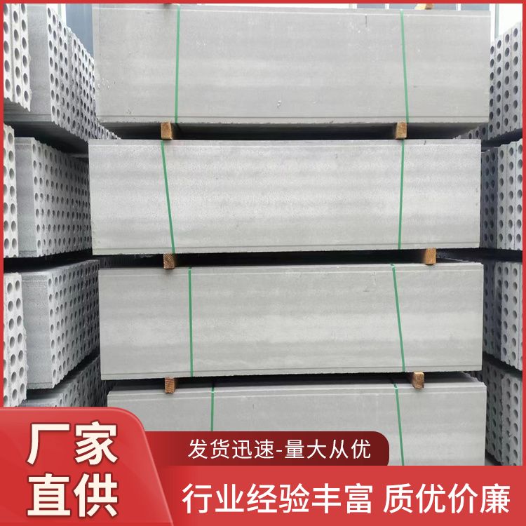  基础砖胎膜预制供应 安装方式拼接 安装方便 制造厂