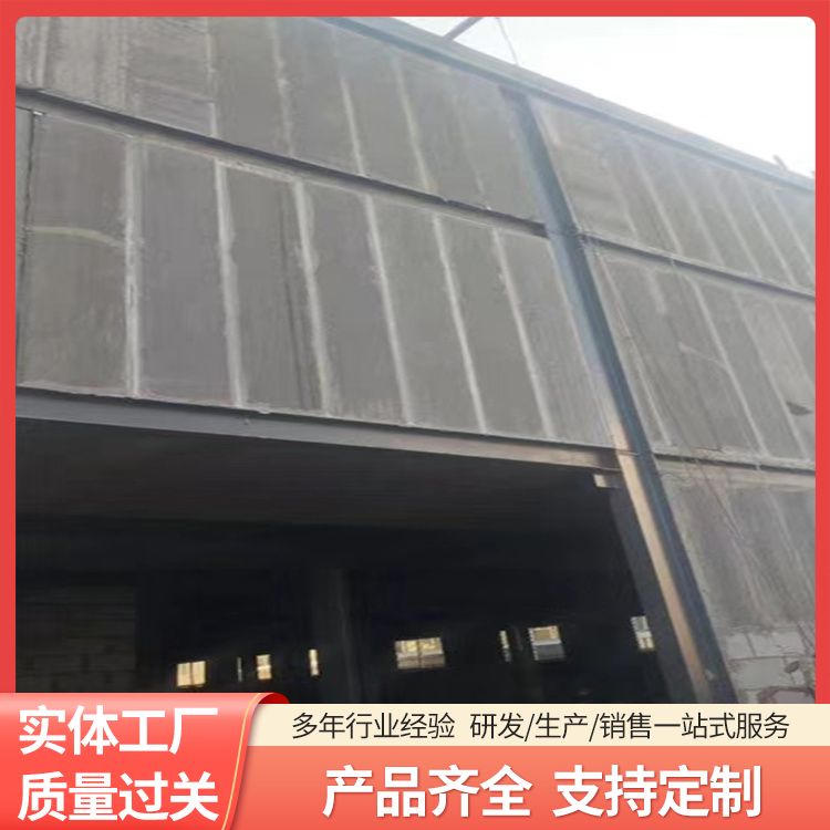  筑上材料陶粒轻质隔墙板厂家直供 整体性好 本地工厂