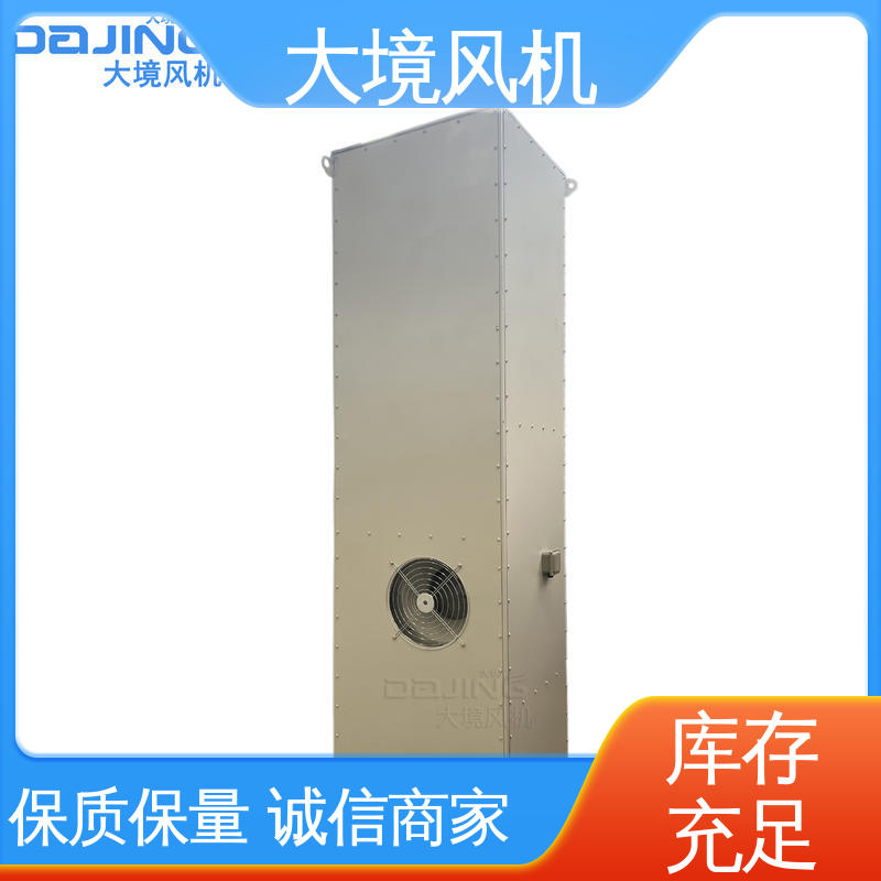 加热洗车烘干风机 大型工程车吹风吹水 品类多样 做工细致 大境