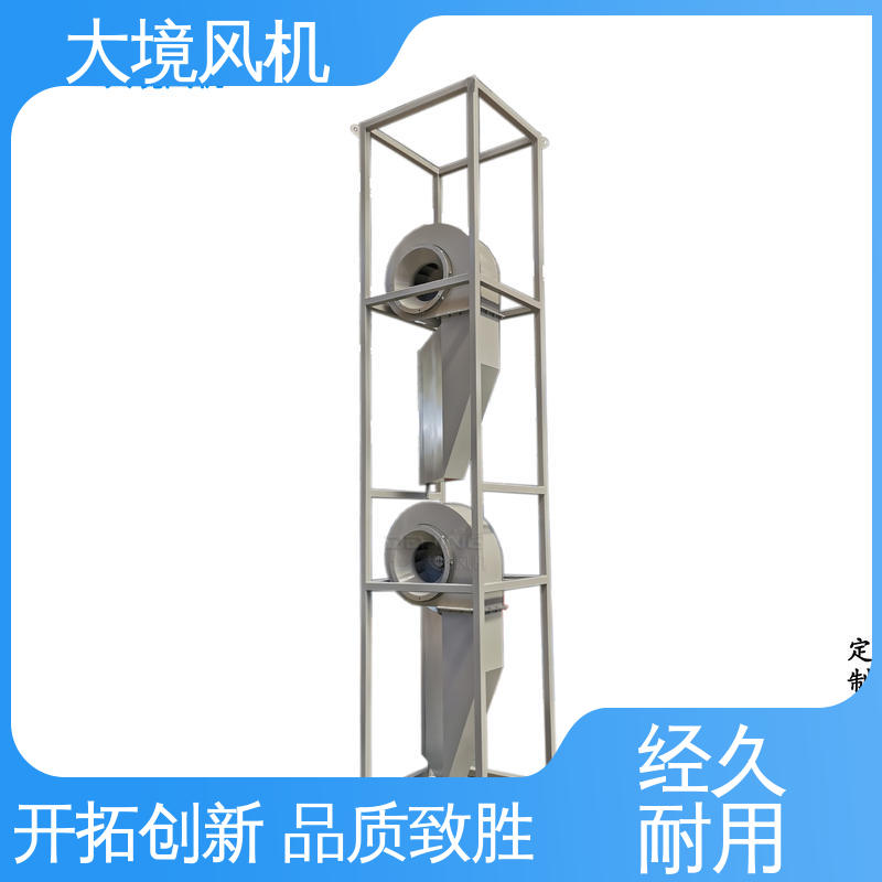 大境 冬季辅热吹水吹风 强风洗车风机 运转平稳 不易生锈