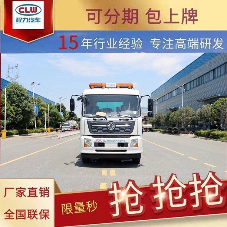 东风5方后置吸尘车洗煤厂路面清扫车无扬尘扫路车