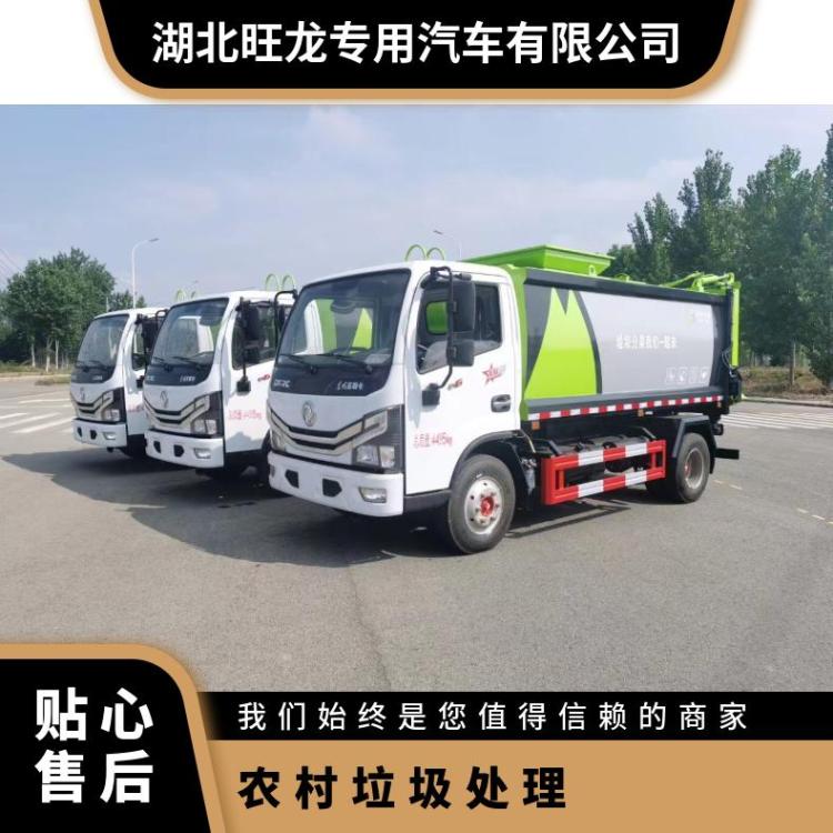 东风泔水车 5方8方餐厨垃圾收集车 厨余垃圾车运输 干湿分离
