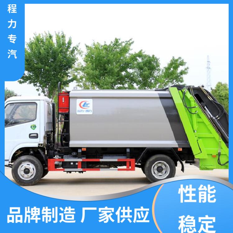 东风华神 多功能 压缩垃圾车 包送车上门 包上户 油缸加粗 承载力强