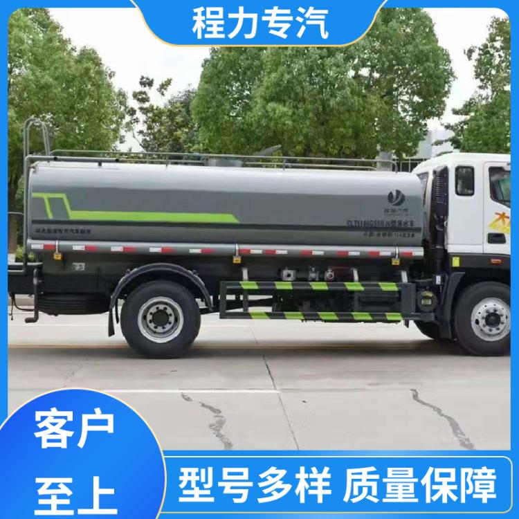 电动 喷雾车 免购置税 配置齐全 标配罐体防腐防锈 小多利卡