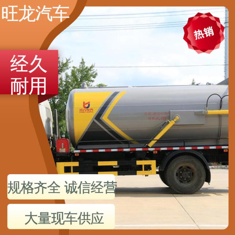 多利卡D7 11吨 吸污净化车 配置齐全 操作简单 物业下水道抽粪车