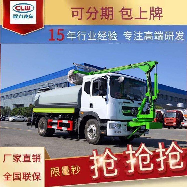东风天锦高压清洗车 墙面环卫清洁车 高速隧道墙壁作业车