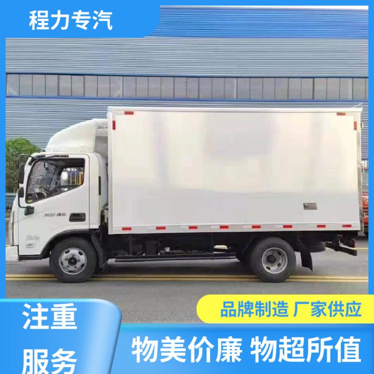 东风 宽体 保温车 包送车 包上牌上户 长途冷冻运输车