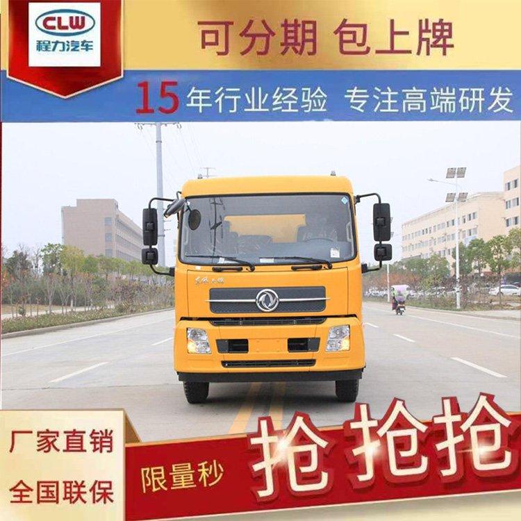 江淮清洗吸污车两用车12吨高压清洗一体车国六