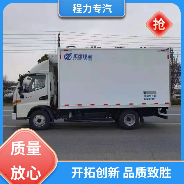 后驱 冷冻车 本月来电立减八千 长途冷冻运输车 江铃