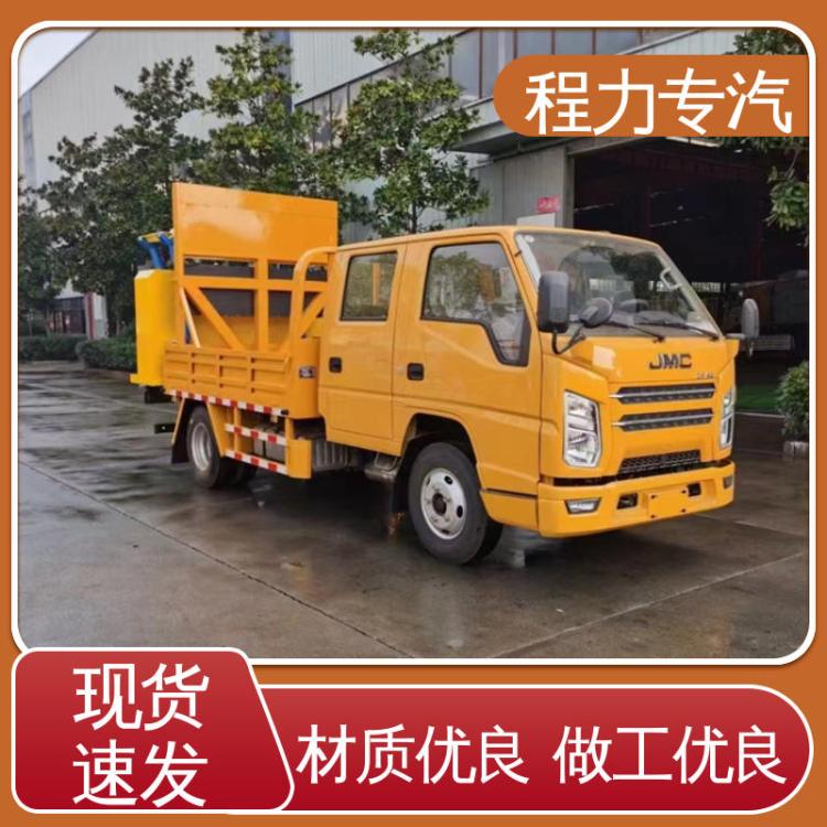 东风D9 国六 交通防撞缓冲车 现车出售 可定制 公路施工保护