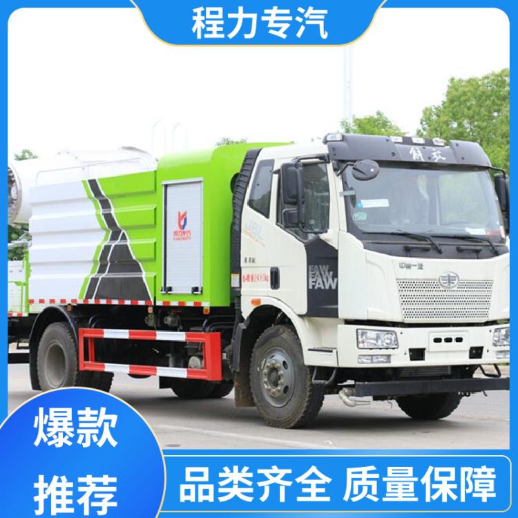 四驱 消防洒水车 罐体可定制生产 美观大气功能实用 福田奥铃