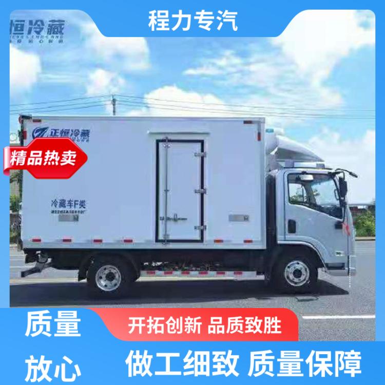 四驱 冷冻车 全国售后 上户无忧 鲜奶冷藏运输车 江铃