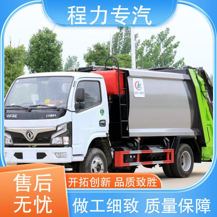 垃圾转运车 大型 东风 密闭式桶装垃圾运输 箱体可按要求定制
