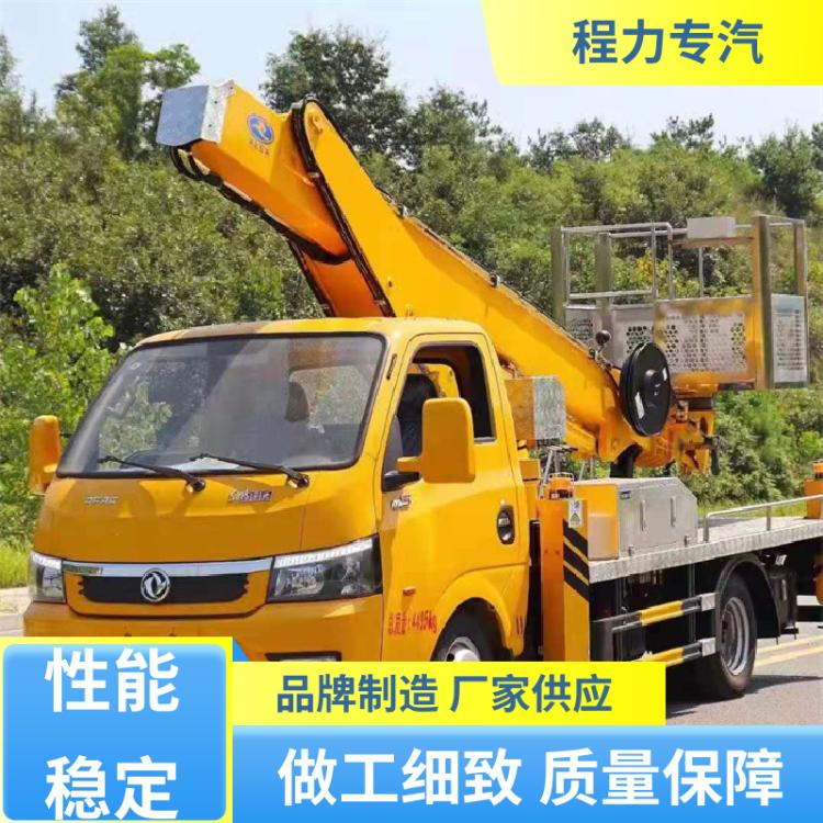 小型 车载高空专用车 免购置税 电力抢修高空搬运 东风