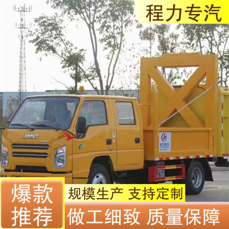 江铃 国六 防撞车 现车出售 可定制 车辆道路指引车