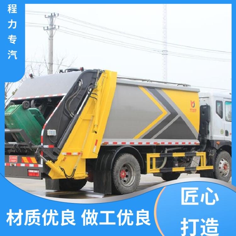 多利卡 四驱 压缩式垃圾车 箱体可按要求定制 操作方便带自卸功能
