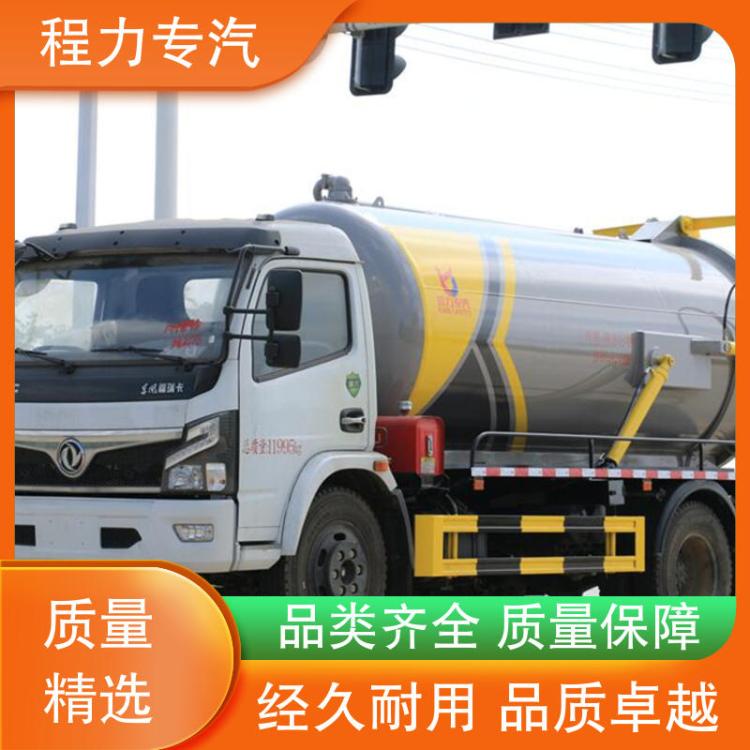 吸力强劲油耗低 真空泵水循环作业 国六 多利卡D7 吸污净化车
