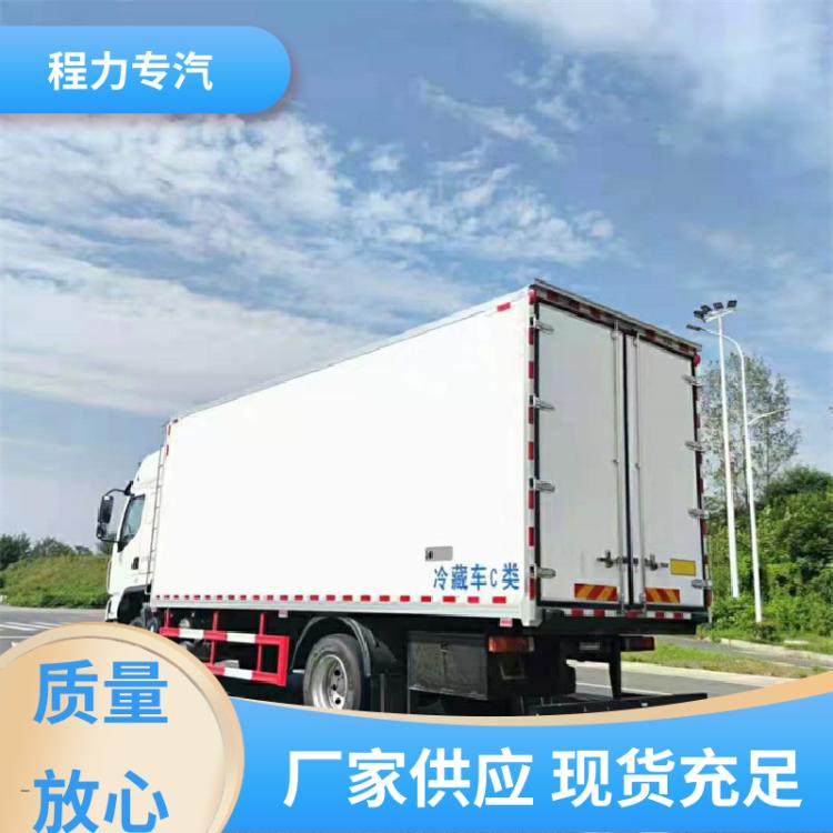 小型 食品制冷车 厂家底价 定制出售 零下10度冷藏 柳汽