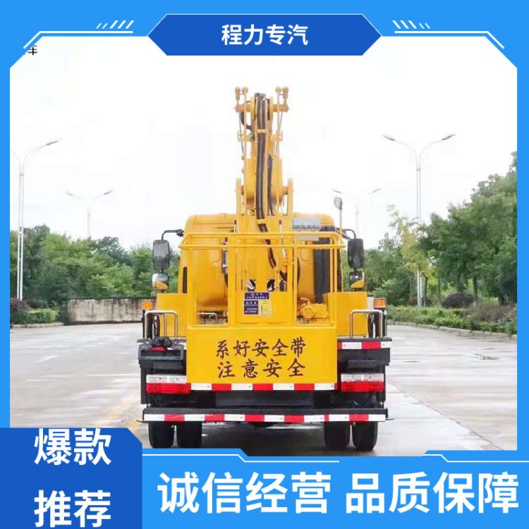 江铃顺达 蓝牌 高空升降作业车 现车出售 电力抢修高空搬运