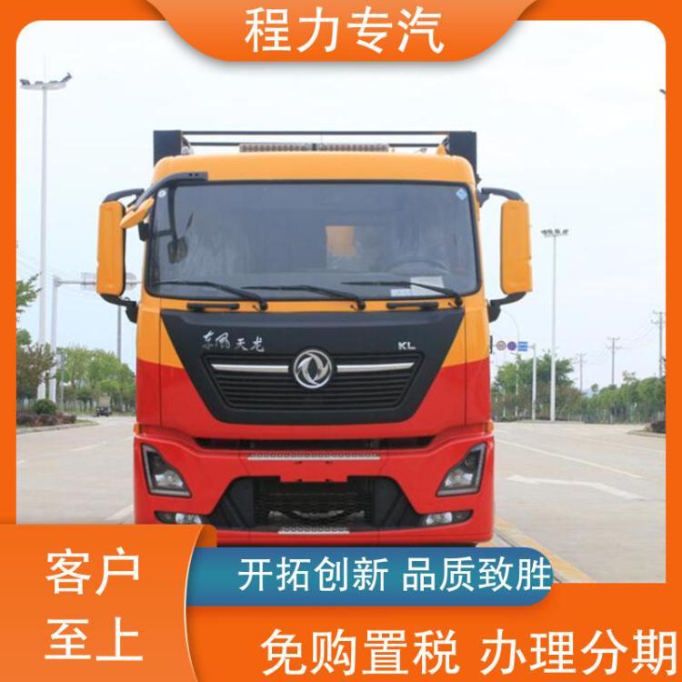 柳汽乘龙 清洗吸污车 自吸自排分离式 蓝牌 吸力强劲油耗低