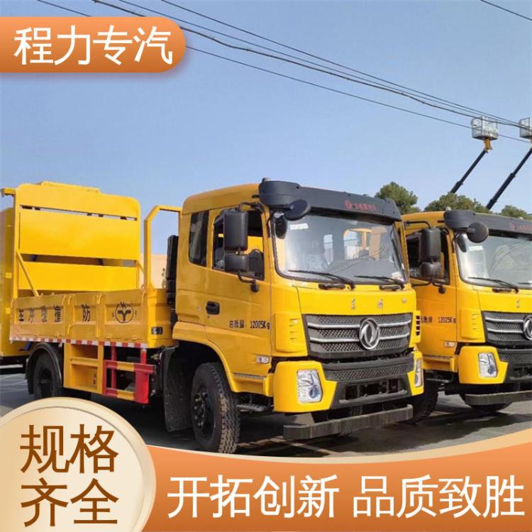 华神 蓝牌 车辆防撞缓冲车 可定制生产 包送车 道路养护 维修用车