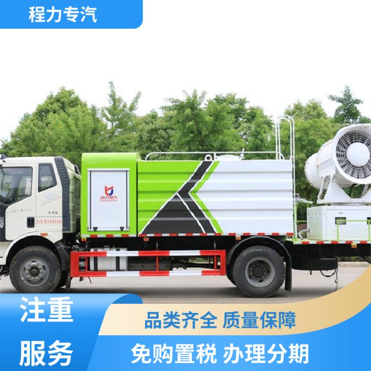 东风D7 蓝牌7方 12方洒水车 本月来电立减一万 前置全自动电子炮