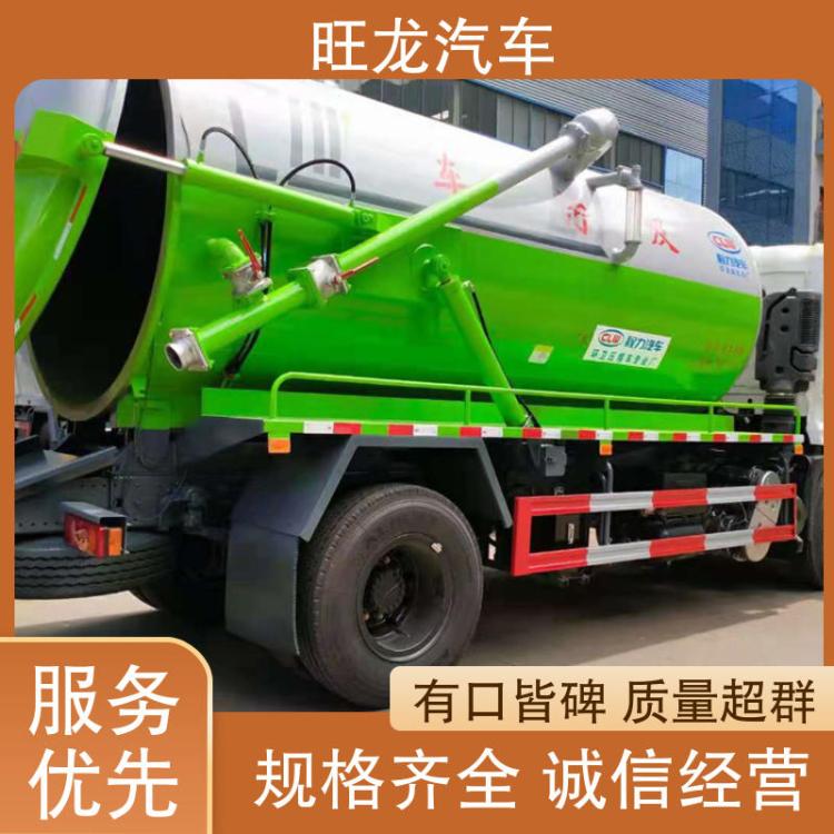 东风天锦 四驱 环卫吸污车 适用于污水抽吸 城市管道疏通车