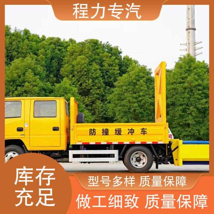 天锦 双排座 易路美防撞车 包送车 上牌无忧 公路施工保护