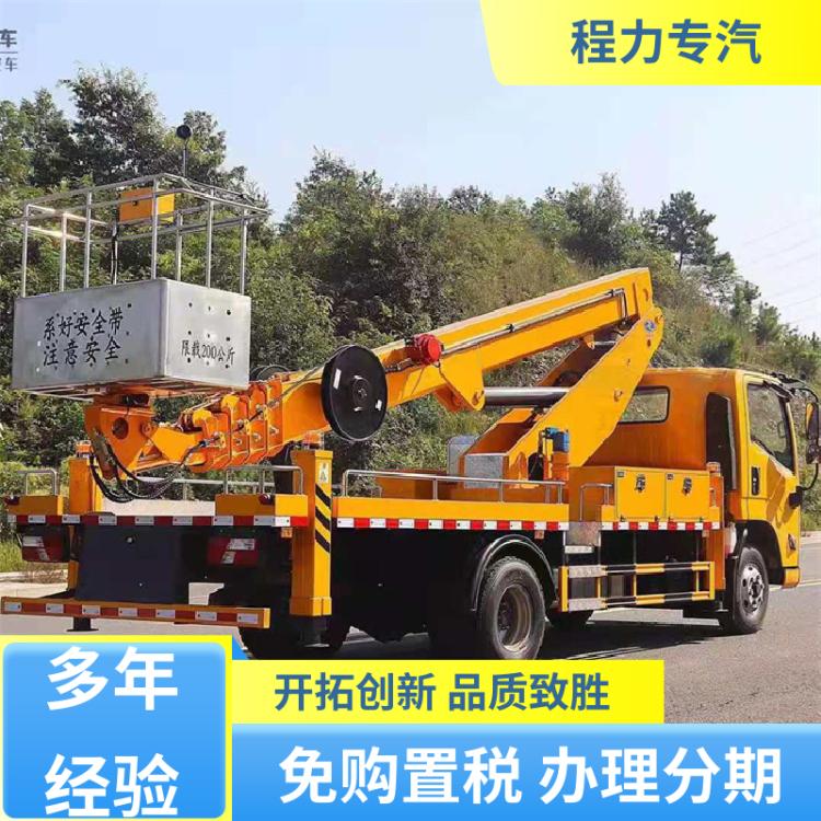 东风 24米 高空升降作业车 生产厂家 可360度旋转登高车