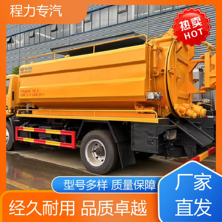小多利卡 吸污净化车 包上户上牌 包送车 城市管道疏通车