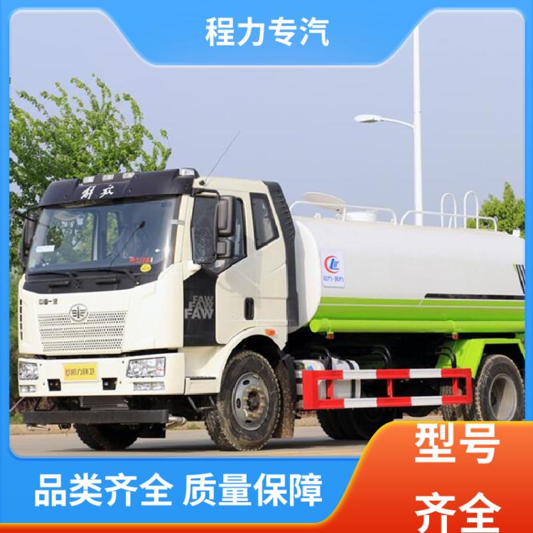 2023新款 国六 环卫洒水车 大量现车 底价供应 多样化操作简单