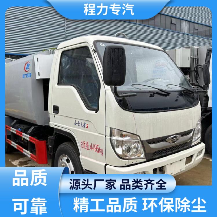 30方 环卫垃圾车 配置齐全 可定做 密闭式桶装垃圾运输 东风D9