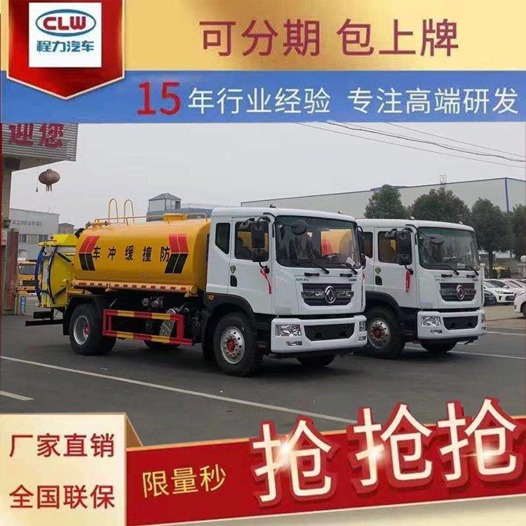 江铃顺达防撞缓冲车蓝牌双排5座道路施工安全防撞车