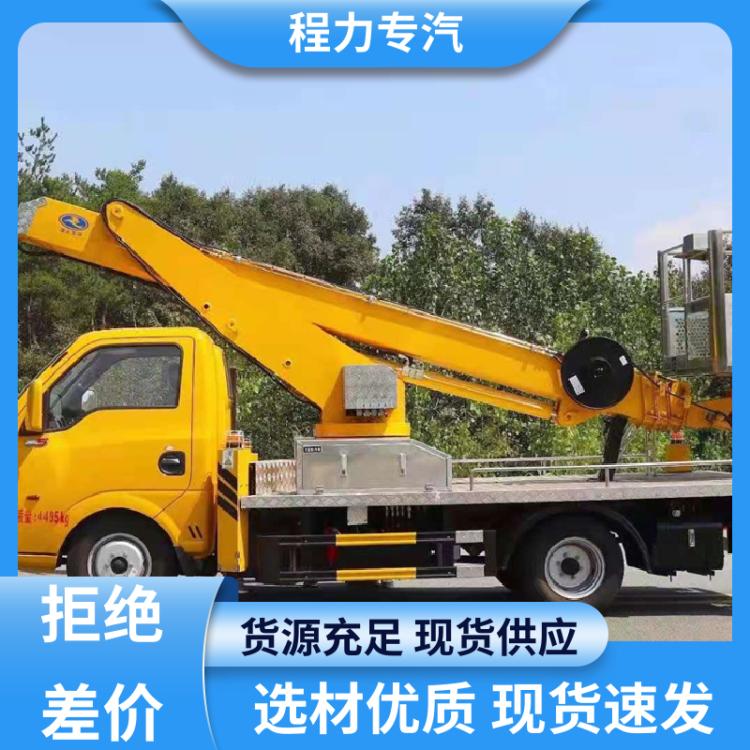 32米 直臂高空作业车 C证可驾驶 市政安装维修高空车 东风