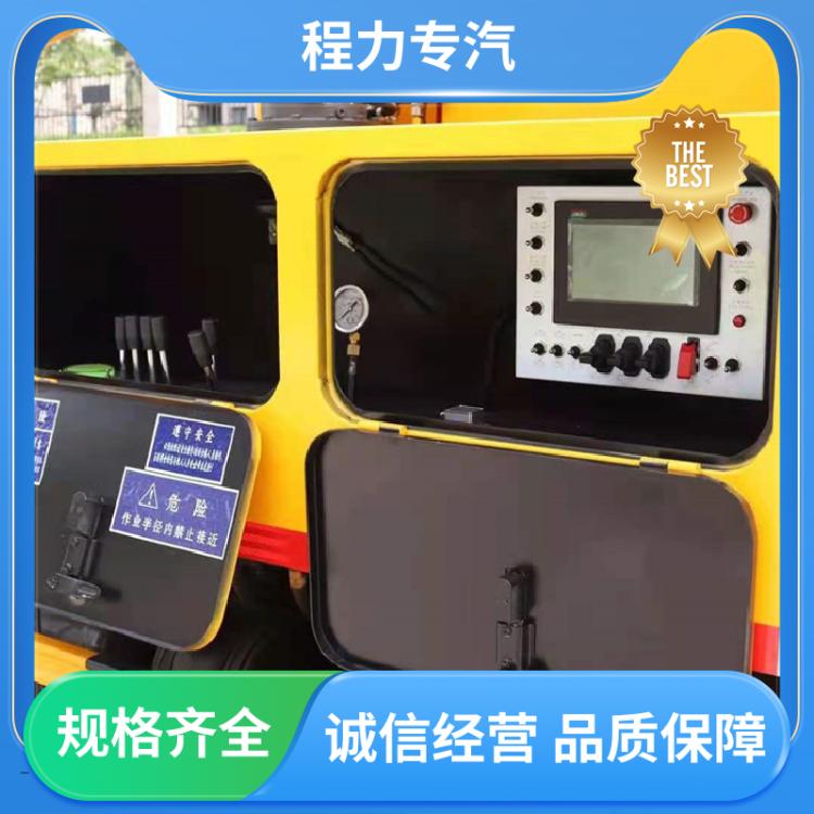 34米 高空作业车 支持定制 树枝修剪高空车 江铃顺达