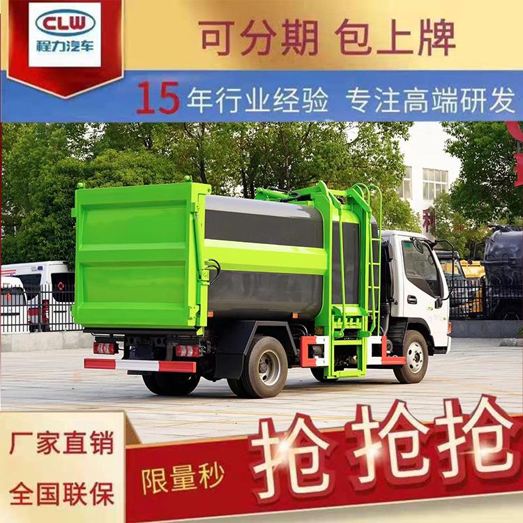 东风8立方后挂桶压缩式垃圾运输车生活垃圾转运车