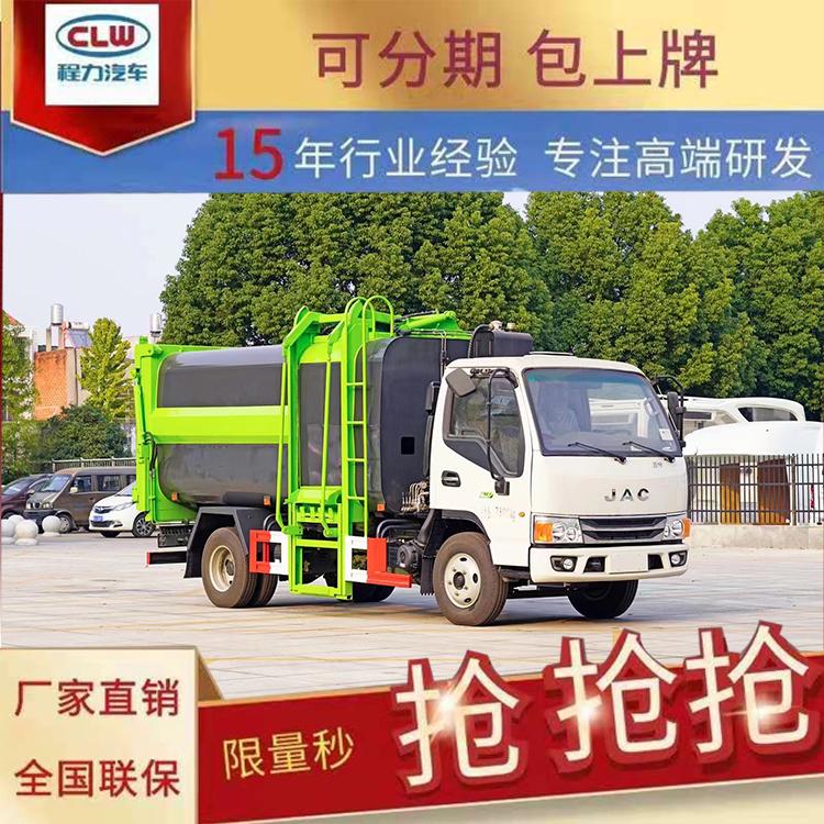 8方压缩垃圾车东风多利卡市政环卫清运保洁车玉柴发动机上京牌