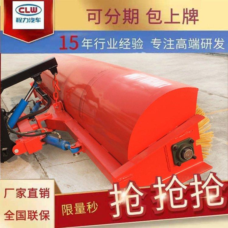 清雪机自行走清雪市政环卫用积雪除雪车园林推雪机