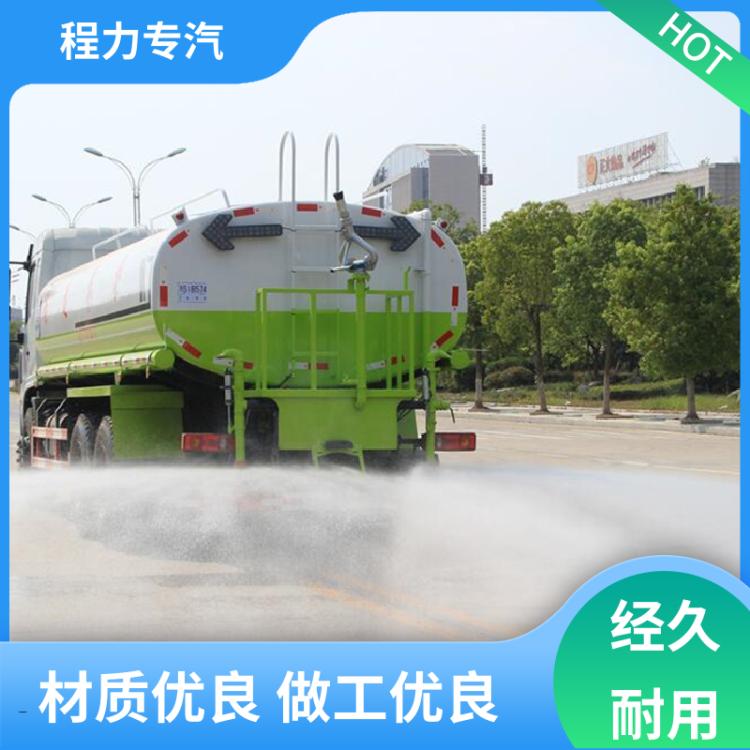 福瑞卡 10方 15方 工地洒水车 接受私人定制生产 道路绿化降尘除霾