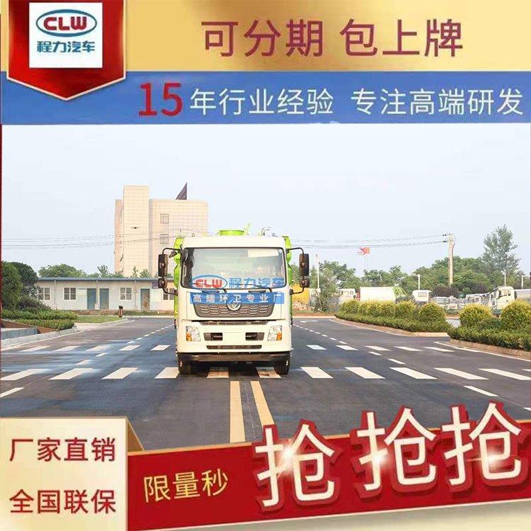 聚尘王纯吸式吸尘车工厂用水泥煤灰发电厂等灰尘大企业