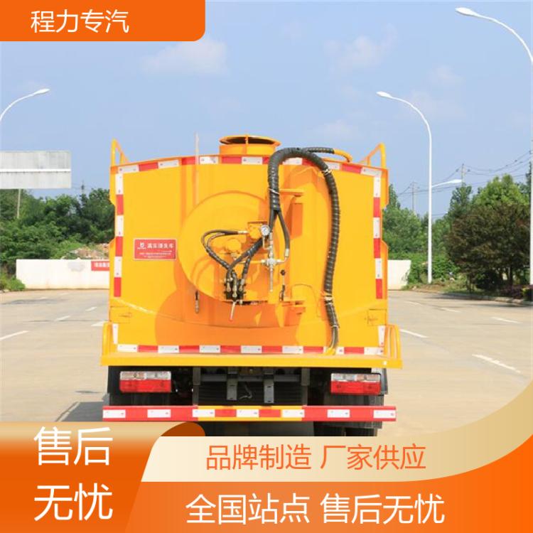 福田 吸污清洗两用车 选装方便 配置齐全 小区排污抽污车