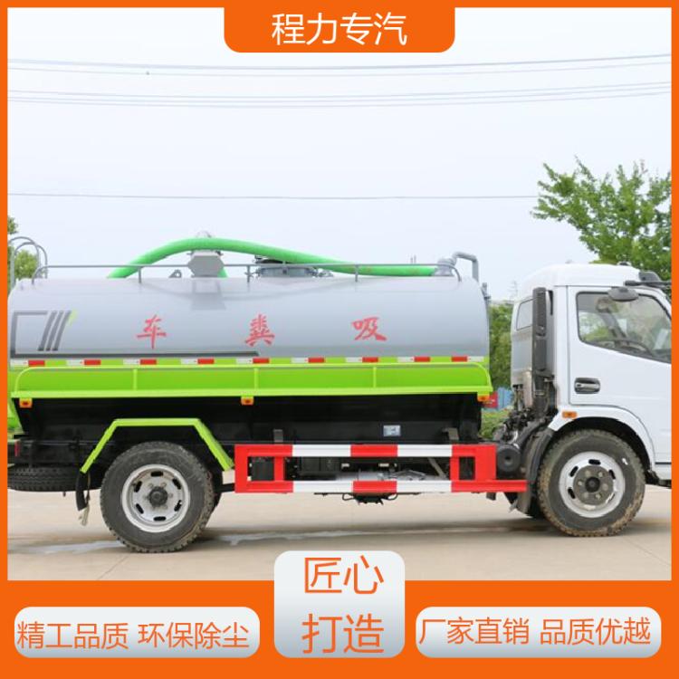 15吨 环卫吸粪吸污车 物业下水道抽粪车 小多利卡