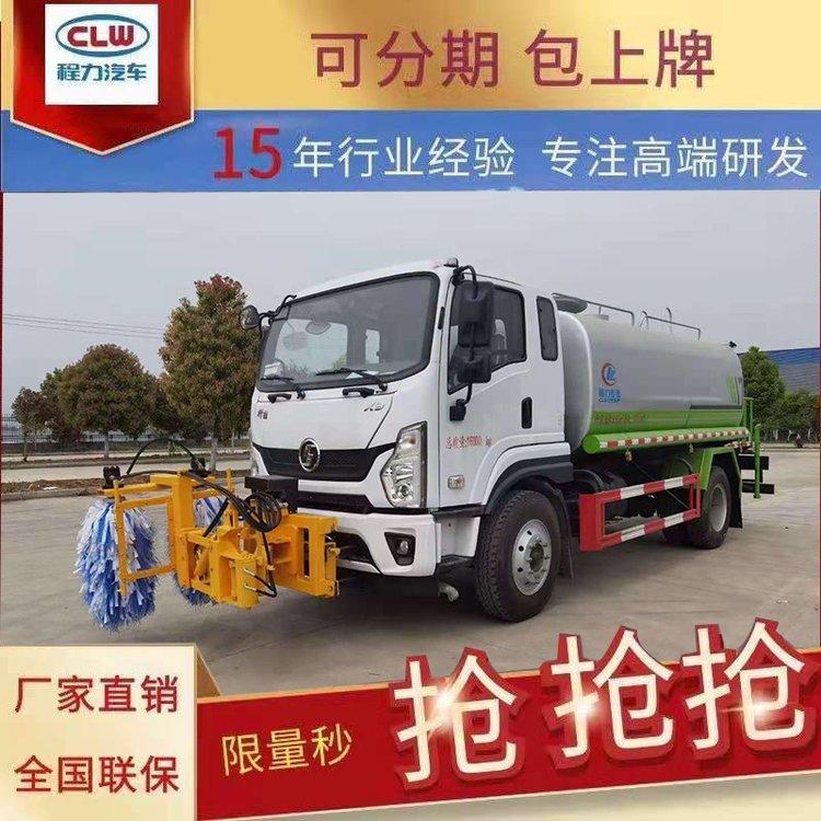 东风多利卡D9高速隧道清洗车隧道壁护栏车高压
